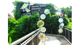 Vườn thiên nhiên Sentosa Nature Discovery